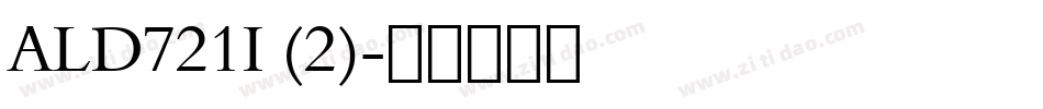 ALD721I (2)字体转换